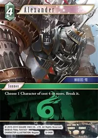 Alexander Mobius VII (Opus VIII)