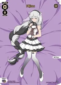 Alfou Box Purchase (Promo Cards)