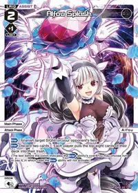 Alfou Splash Parallel (Divisions DIVA)