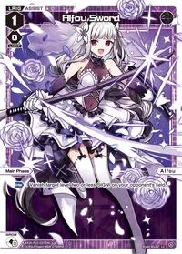 Alfou Sword (Divisions DIVA)
