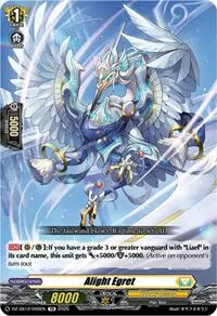 Alight Egret (DZ-SS12: Master Deckset -Erika Myojo-)