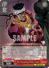 All Consuming Flame Avdol (JoJo's Bizarre Adventure: Stardust Crusaders Premium Booster) — Weiss Schwarz Card Value