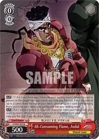All Consuming Flame Avdol (JoJo's Bizarre Adventure: Stardust Crusaders Premium Booster)
