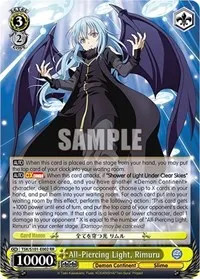All Piercing Light Rimuru (That Time I Got Reincarnated as a Slime Vol.3)
