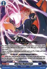 Alluring Beginnings (DZ-BT06: Generation Dragenesis) — Cardfight Vanguard Card Value