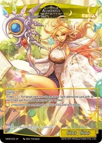 Almerius (The Magic Stone War - Zero)