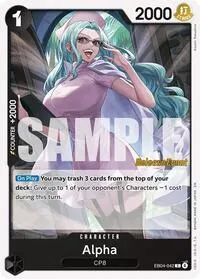Alpha (Adventure on Kami's Island Release Event Cards)