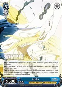 Alpha PR (The Eminence in Shadow) — Weiss Schwarz Card Value