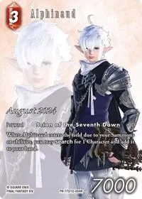 Alphinaud (FF: Promo Cards)