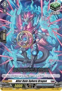 Alter Rate Sphere Dragon (D-BT06: Blazing Dragon Reborn)