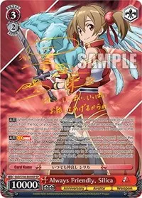 Always Friendly Silica SP (Sword Art Online Animation 10th Anniversary)