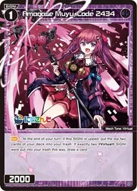 Amagase Muyu Code 2434 (Collab Booster: Nijisanji Diva)