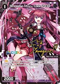 Amagase Muyu Code 2434 Parallel Foil (Collab Booster: Nijisanji Diva)