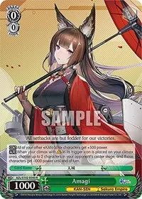 Amagi (Azur Lane)