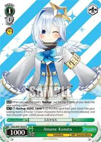 Amane Kanata (hololive production)