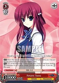 Amane Suou (The Fruit of Grisaia)