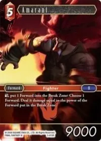 Amarant (FF: Promo Cards)