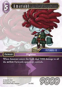 Amarant (Tears of the Planet)