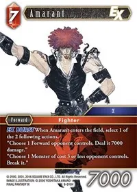 Amarant EX (Opus VIII) — Final Fantasy TCG Card Value