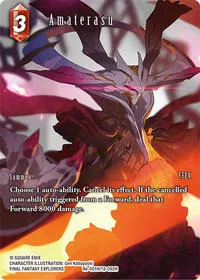 Amaterasu Full Art (Legacy Collection)