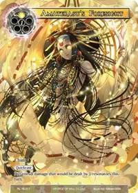 Amaterasus Foresight (Promo Cards)