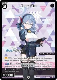 Amau Ako Parallel (Blue Archive DIVA)