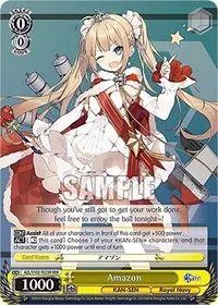 Amazon RRR (Azur Lane)