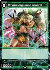 Amazoness Jade General (Diva Debut Deck D04: WOLF LION LOVIT)