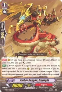 Amber Dragon Daylight (BT04: Eclipse of Illusionary Shadows)