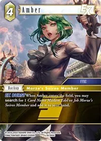 Amber EX (Emissaries of Light)