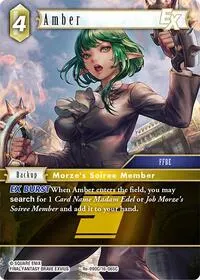 Amber EX (Legacy Collection)