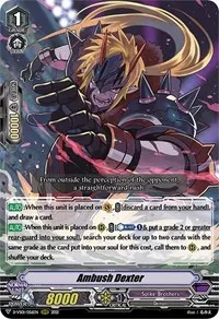Ambush Dexter (D-VS01: V Clan Collection Vol.1)