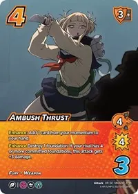 Ambush Thrust XR (UniVersus: My Hero Academia: Jet Burn)