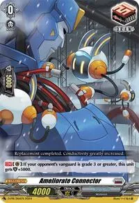 Ameliorate Connector (D Promo Cards)