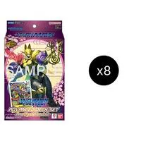 Amethyst Mandala Advanced Starter Deck Display (Starter Deck 22: Amethyst Mandala Advanced Deck Set)