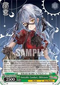 Amicable Conduct Oblivionis SR (MyGO!!!!! x Ave Mujica) — Weiss Schwarz Card Value