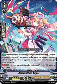 Ammunition Angel (D-VS06: V Clan Collection Vol.6)