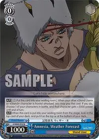 Amnesia Weather Forecast (JoJo's Bizarre Adventure: Stone Ocean Premium Booster)