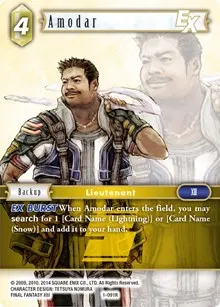 Amodar EX (Opus I)