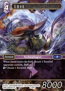 Amon (Opus II)