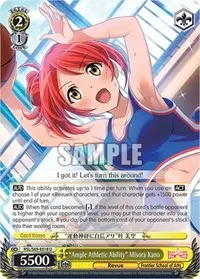 Ample Athletic Ability Misora Kano (Revue Starlight -Re LIVE-) — Weiss Schwarz Card Value