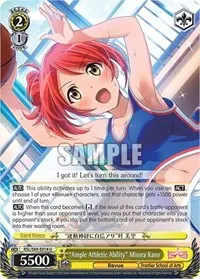 Ample Athletic Ability Misora Kano (Revue Starlight -Re LIVE-)
