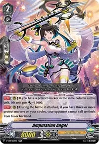 Amputation Angel (V-EB13: The Astral Force)