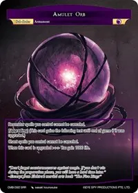 Amulet Orb (Crimson Moon's Battleground)