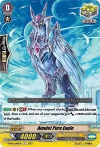 Amulet Pure Eagle (D-PS01: P Clan Collection 2022)