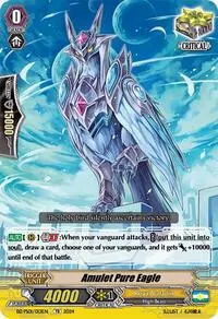 Amulet Pure Eagle (DZ-PS01: Premium Deckset “Jewel Knight”)