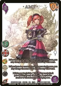Amy (SoulCalibur VI: Libra of Souls)