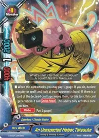An Unexpected Helper Takosuke (X Duel Chest)
