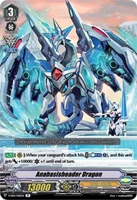 Anabasisheader Dragon (V-EB14: The Next Stage)