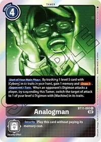 Analogman (Dimensional Phase)